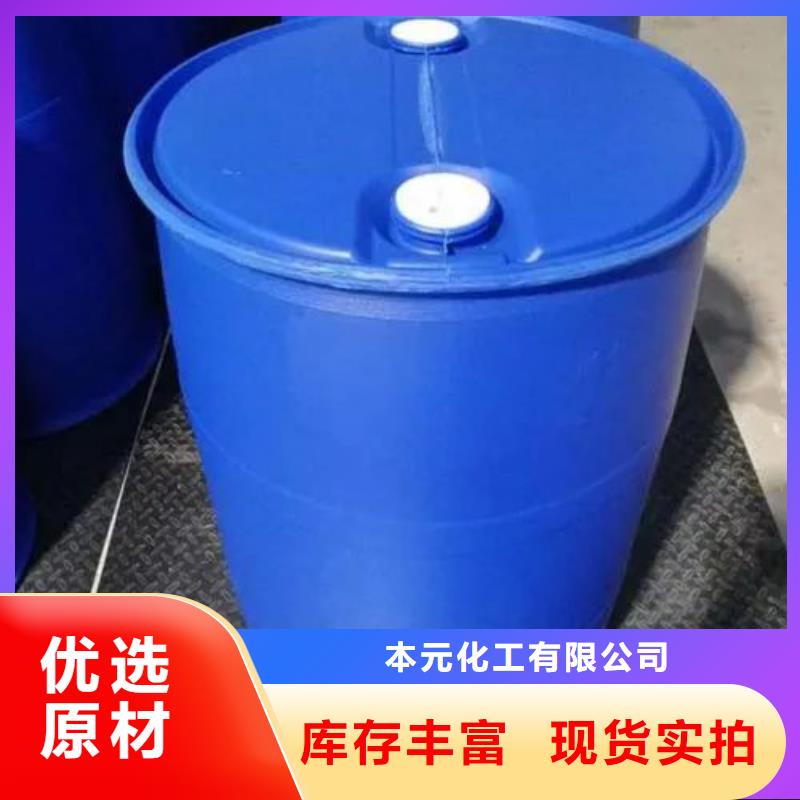 2，4二氟苯胺-制作精良