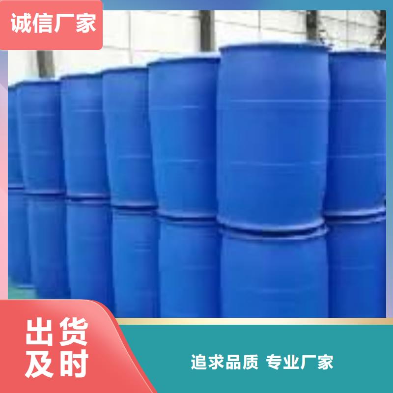 品牌的24二氟苯胺公司