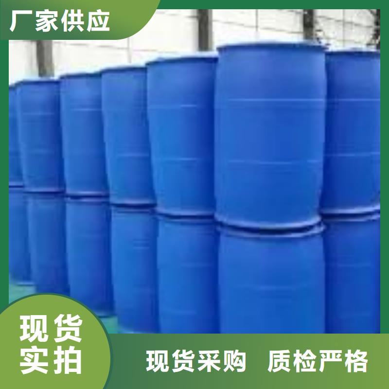 二氟苯胺全国配送
