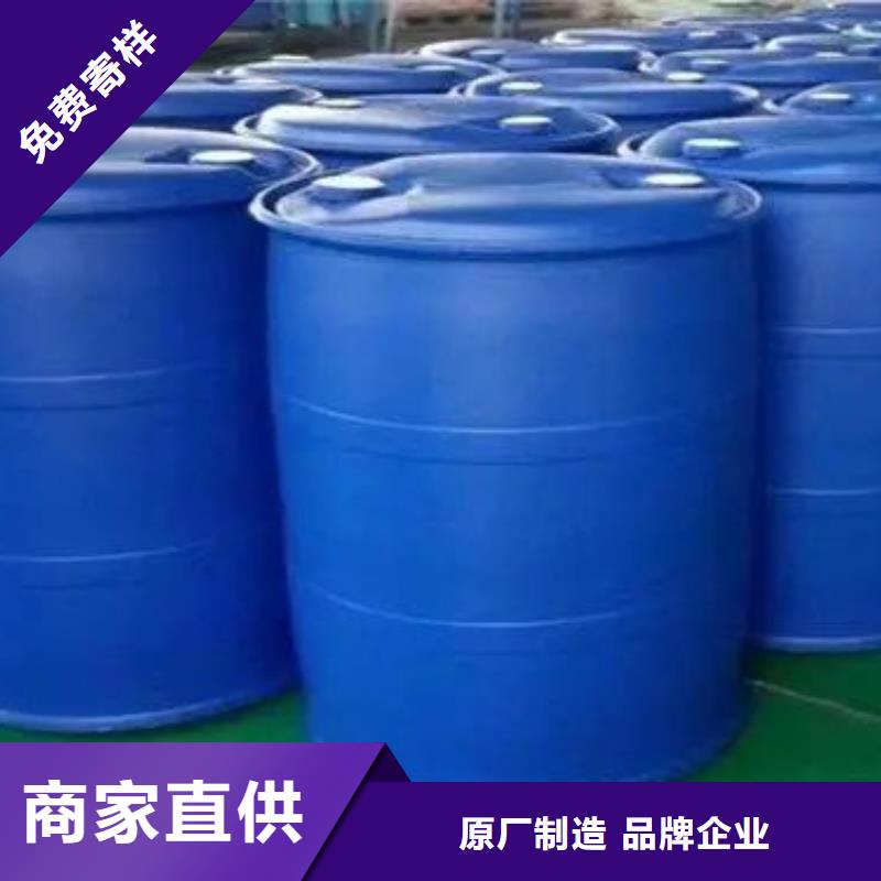 性价比高的2,4-二氟苯胺经销商