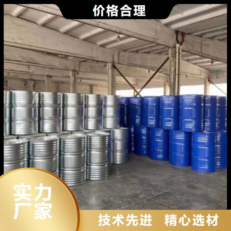 均三甲苯10年生产厂家
