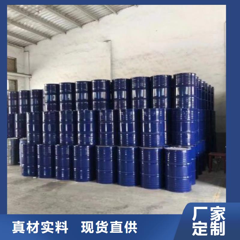 均三甲苯欢迎致电
