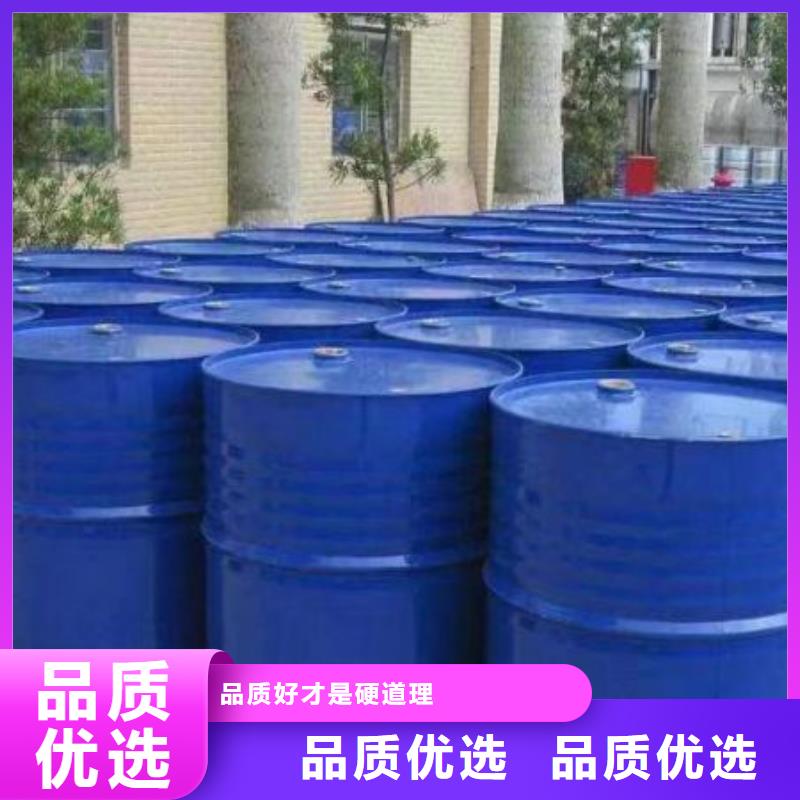 均三甲苯能满足您的需求