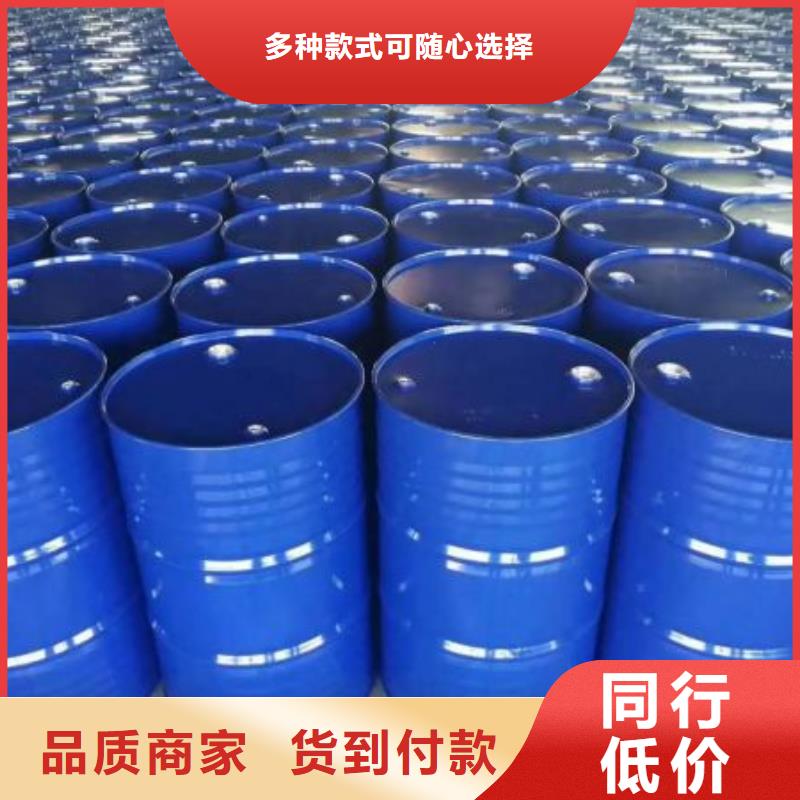 均三甲苯查看详情