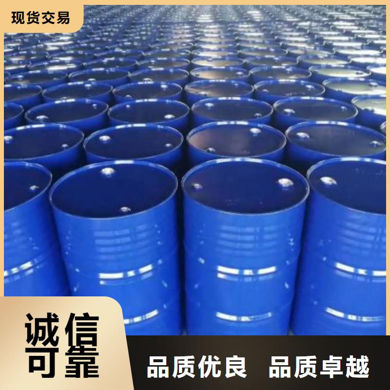 均三甲苯定制-实力厂家