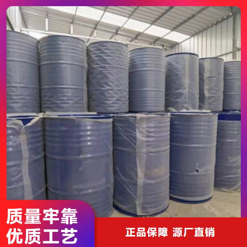 均三甲苯欢迎下单