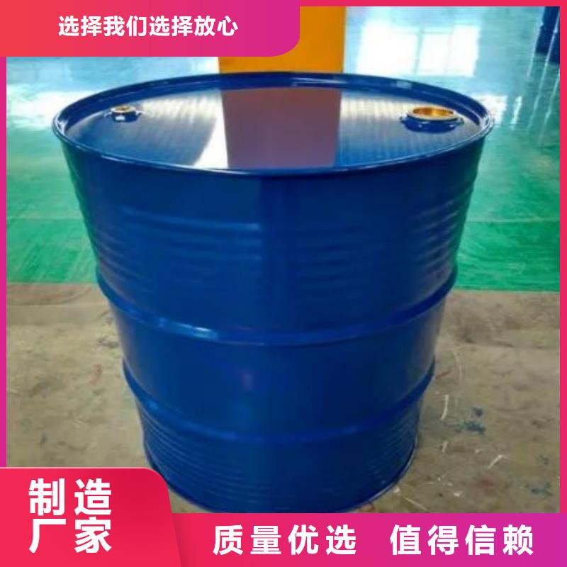 均三甲苯品质有保证