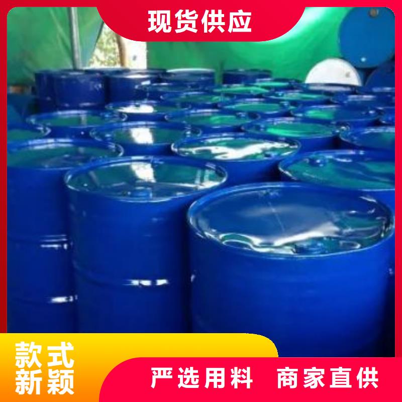 均三甲苯能满足您的需求