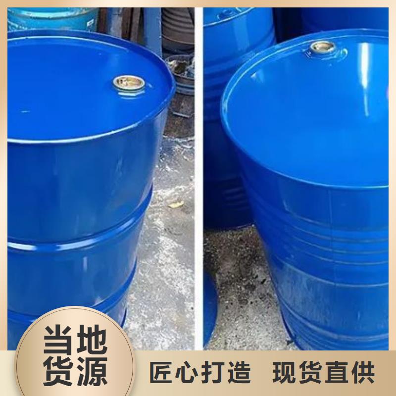 均三甲苯品质有保证