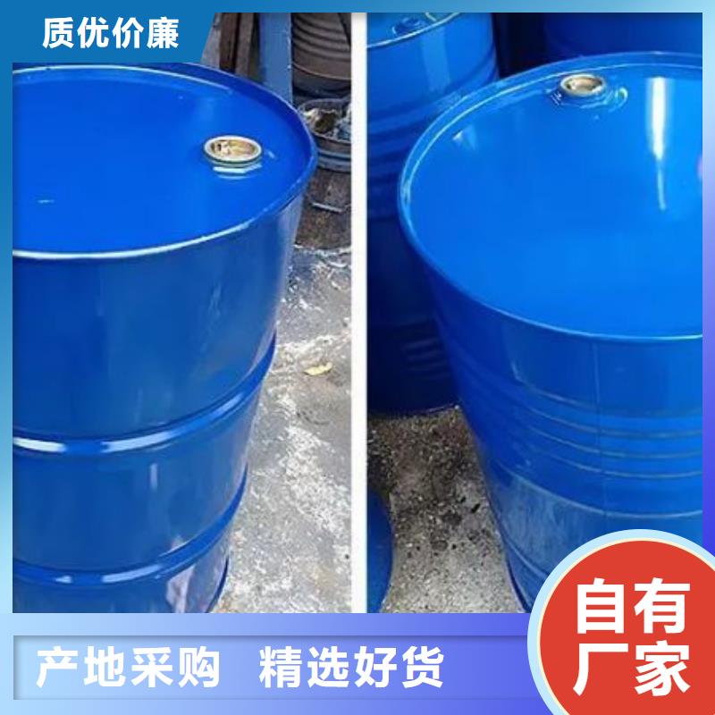 品牌的均三甲苯厂家