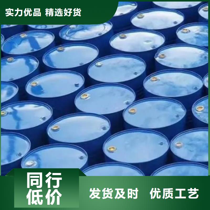 值得信赖的均三甲苯生产厂家