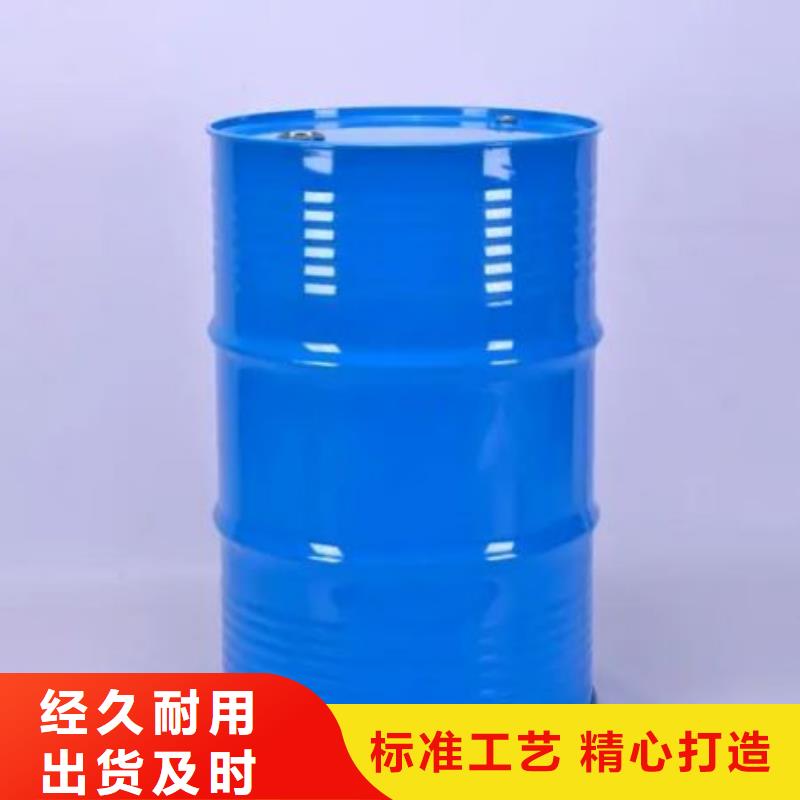 均三甲苯-均三甲苯保量