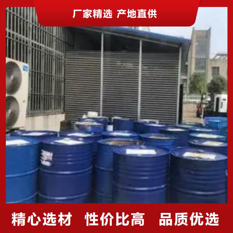 均三甲苯供货及时保证工期