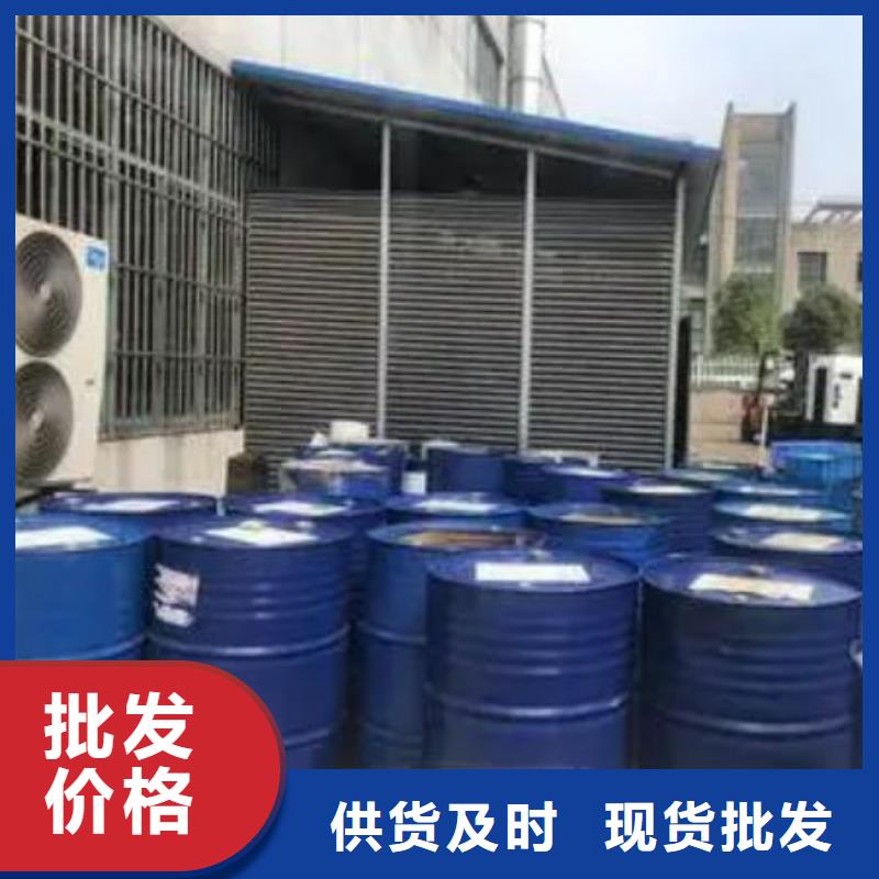 均三甲苯市场价