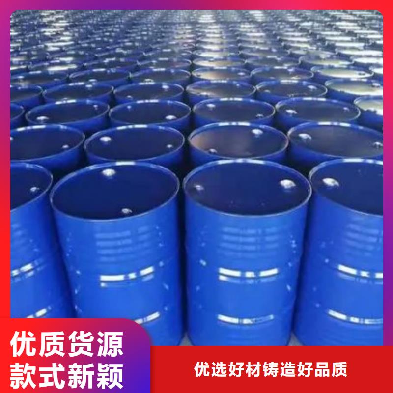 均三甲苯全国包邮