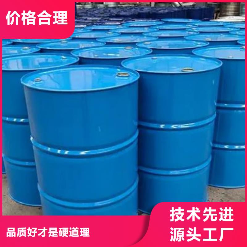 品牌的均三甲苯厂家