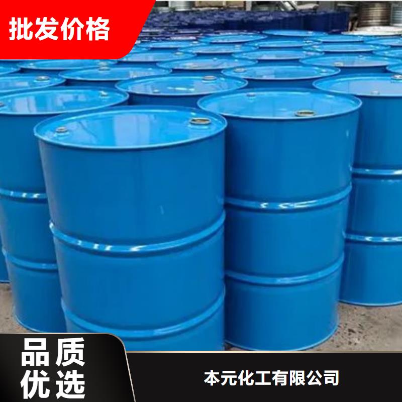 均三甲苯基本介绍