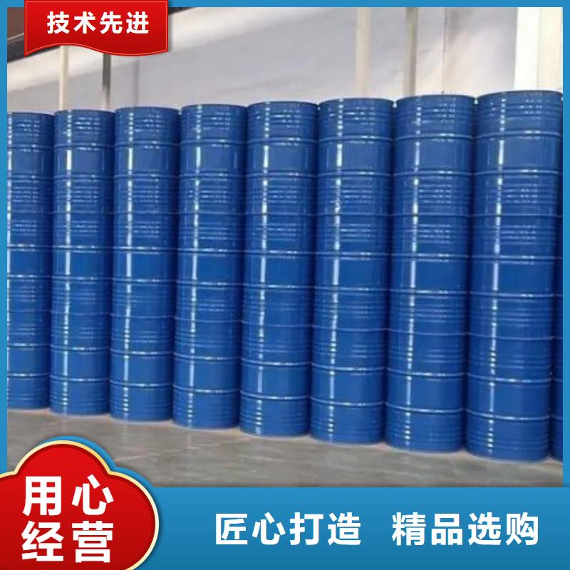 均三甲苯厂家_咨询优惠