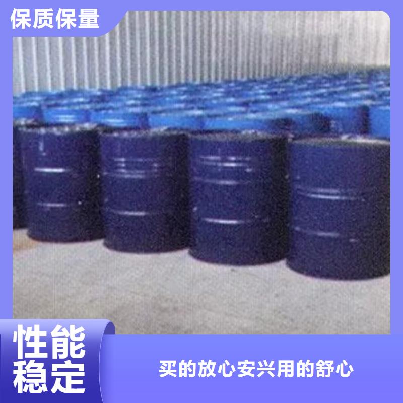 均三甲苯-发货快