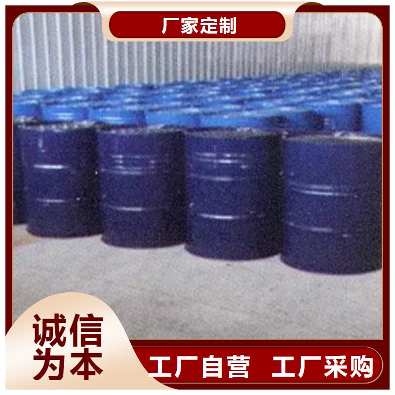 均三甲苯实业厂家