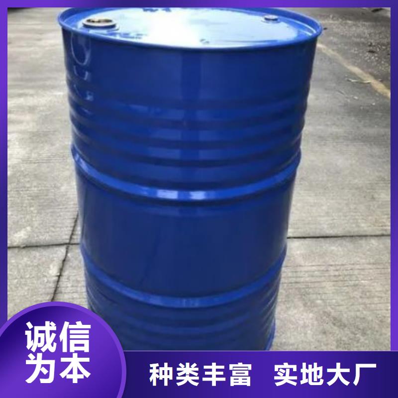 均三甲苯-发货快