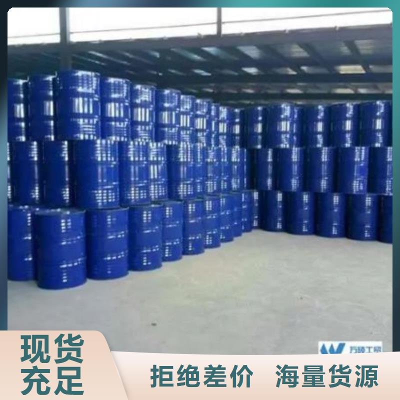 值得信赖的均三甲苯生产厂家