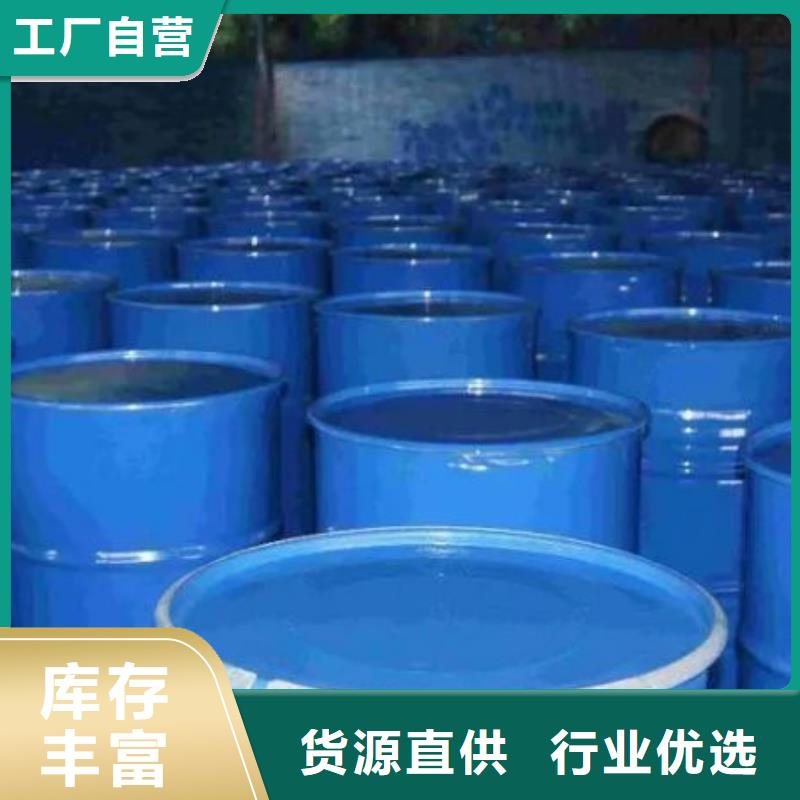 均三甲苯品质优良