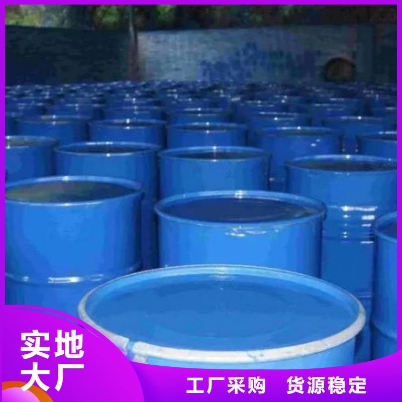 均三甲苯咨询