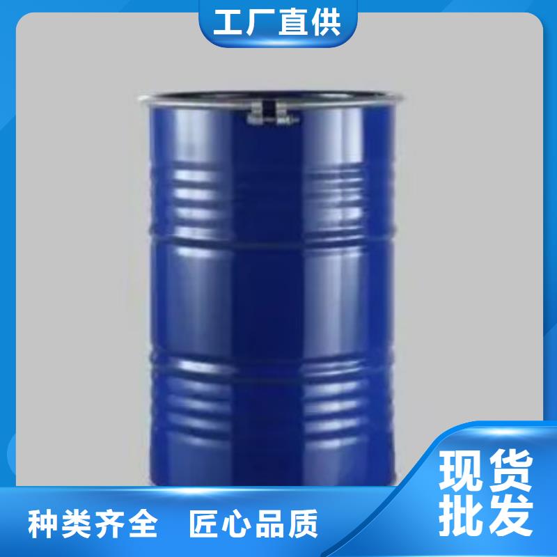 可定制均三甲苯的厂家