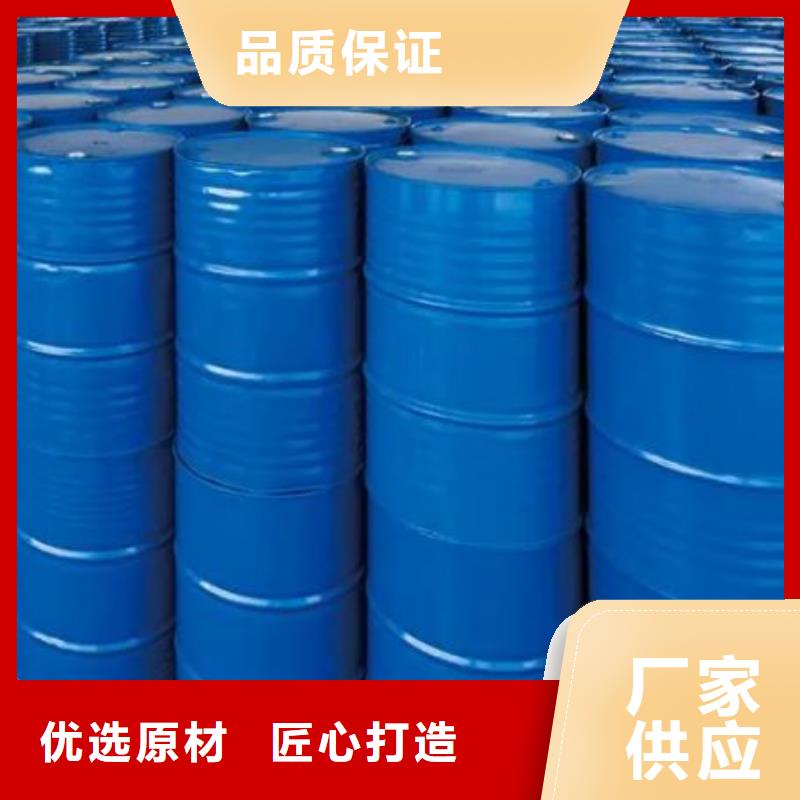 质量好的均三甲苯实体厂家