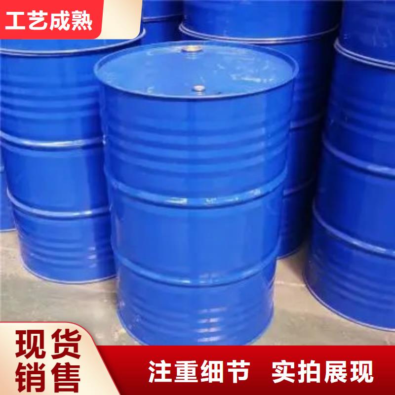 均三甲苯厂家—薄利多销