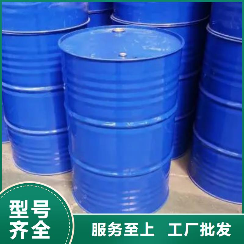 均三甲苯_均三甲苯有限公司