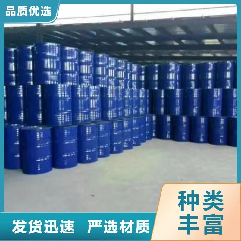值得信赖的均三甲苯生产厂家