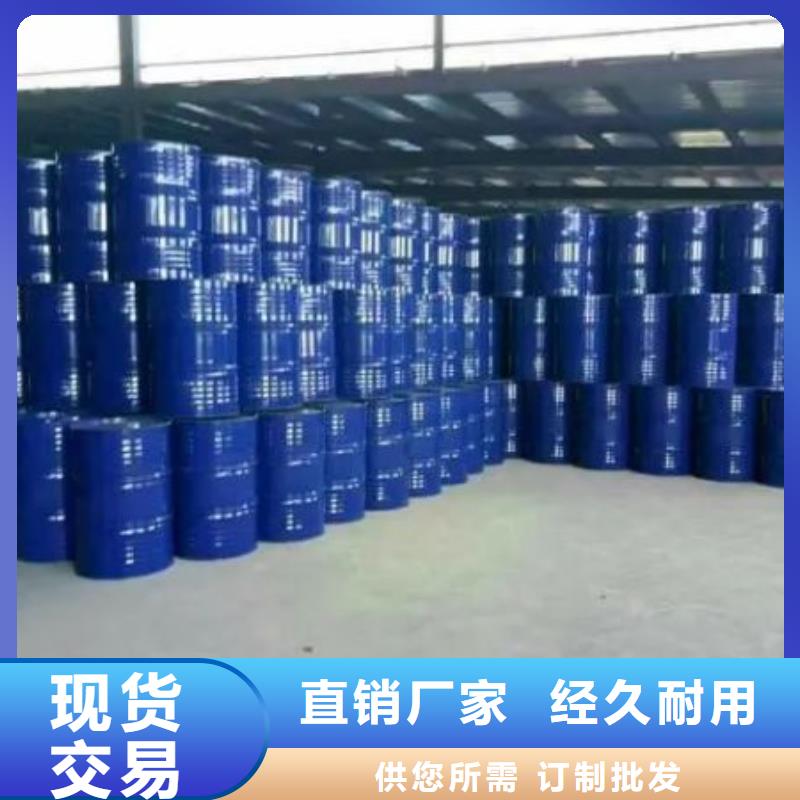 均三甲苯周期短价格优