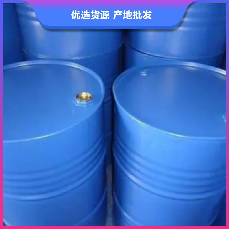 均三甲苯-均三甲苯质优价廉