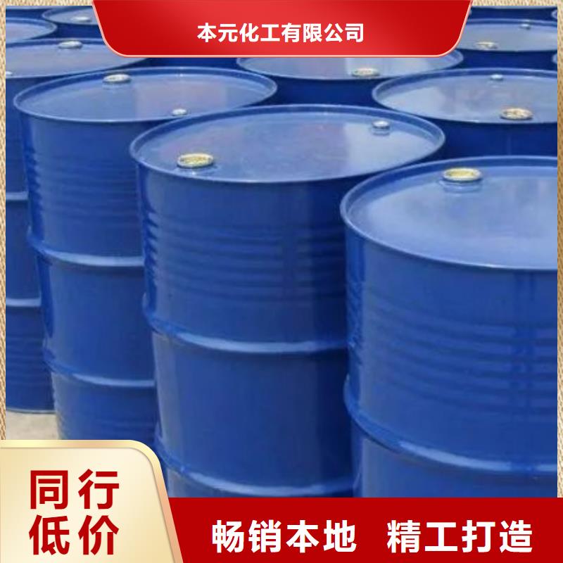 用户认可的均三甲苯厂家
