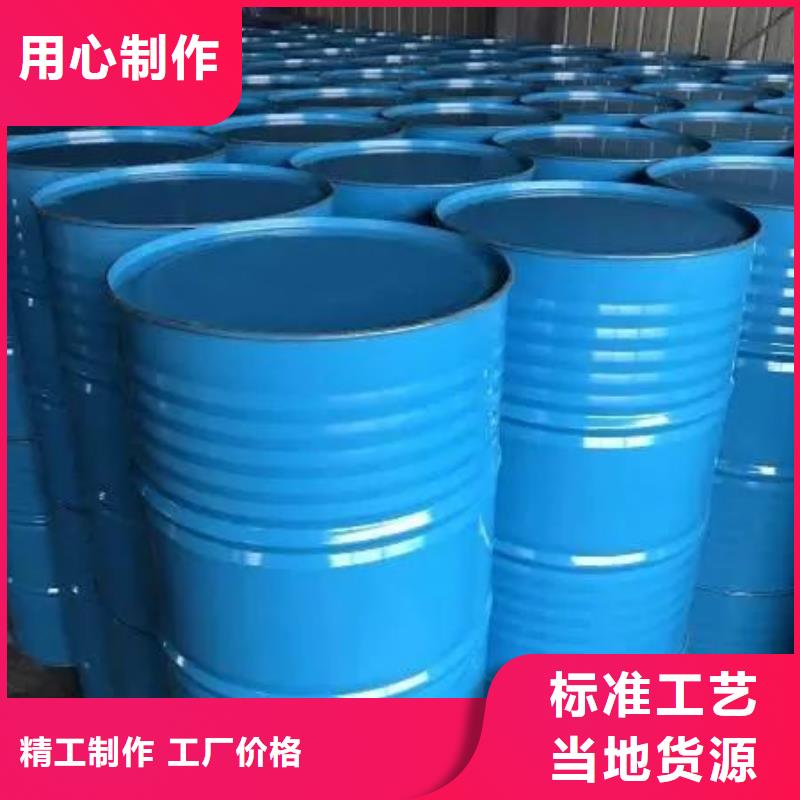 均三甲苯性能可靠