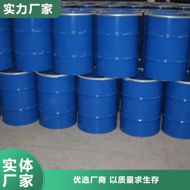 定制均三甲苯公司