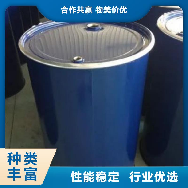 供应均三甲苯_厂家/供应