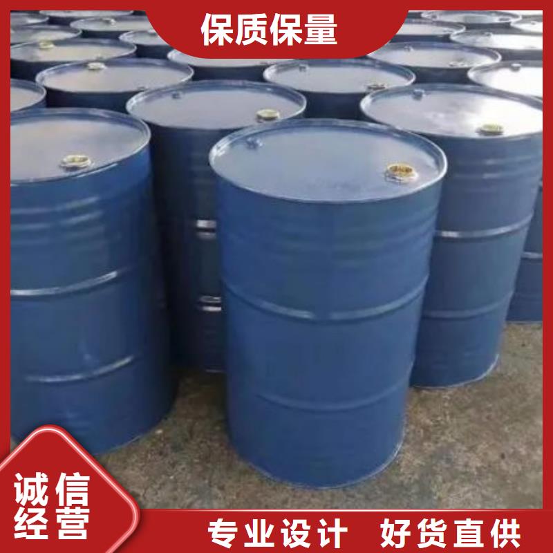 均三甲苯实力厂家放心选择！