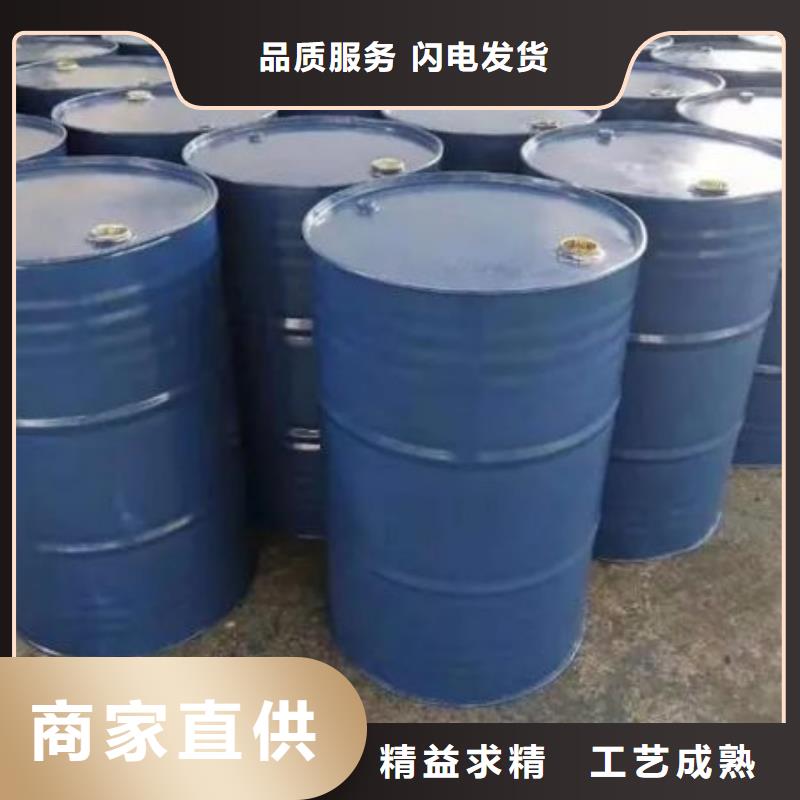 均三甲苯现货全国配送