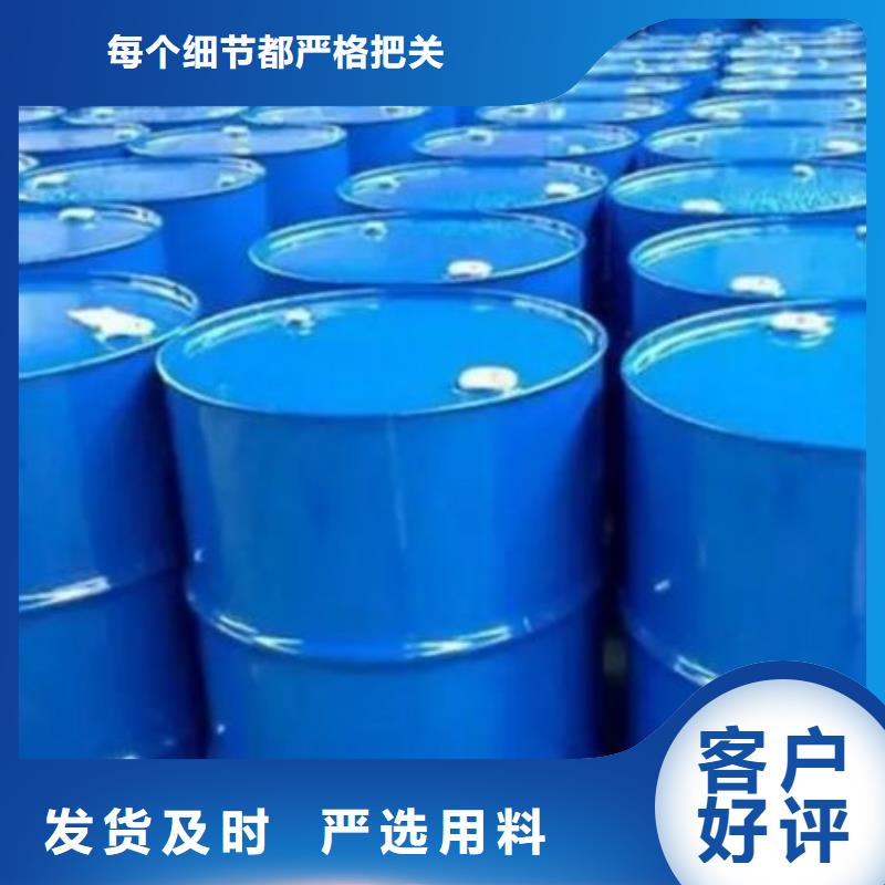 均三甲苯基本介绍