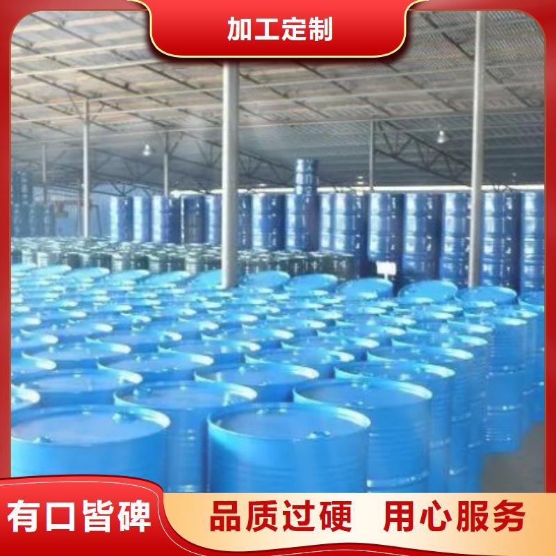 注重均三甲苯质量的厂家