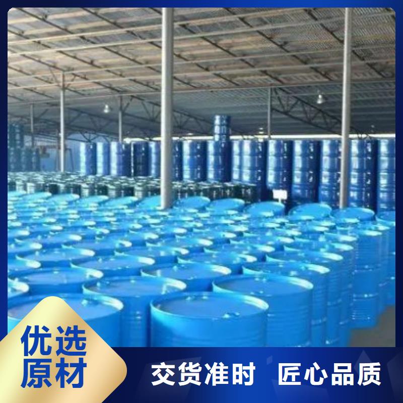 均三甲苯加工厂家