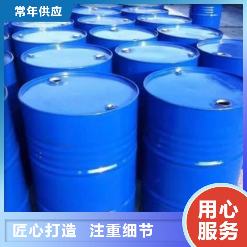 均三甲苯厂家_咨询优惠