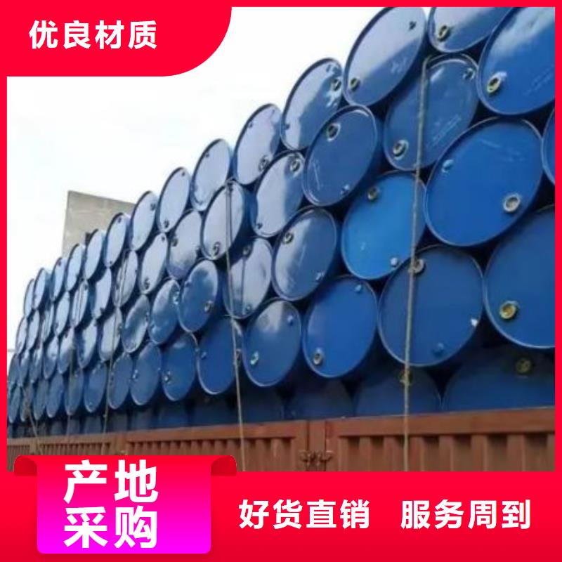 性价比高的均三甲苯生产厂家