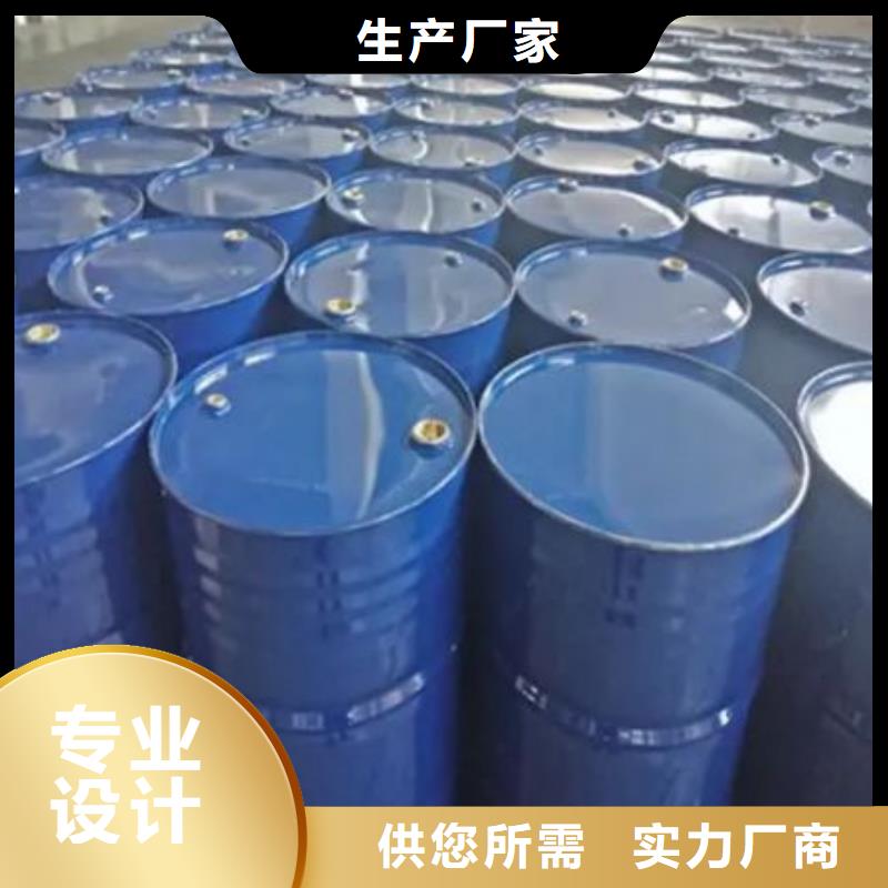 选购均三甲苯-现货充足有保障