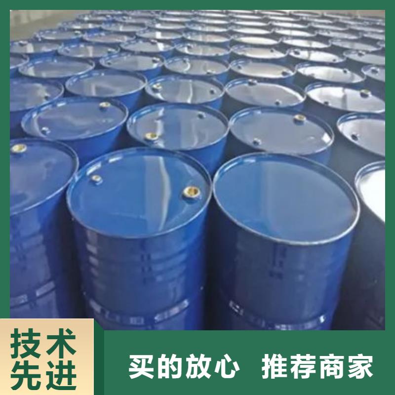 均三甲苯性能可靠