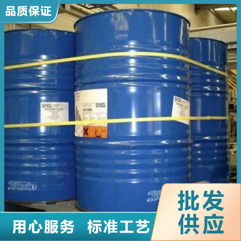 均三甲苯品质有保证