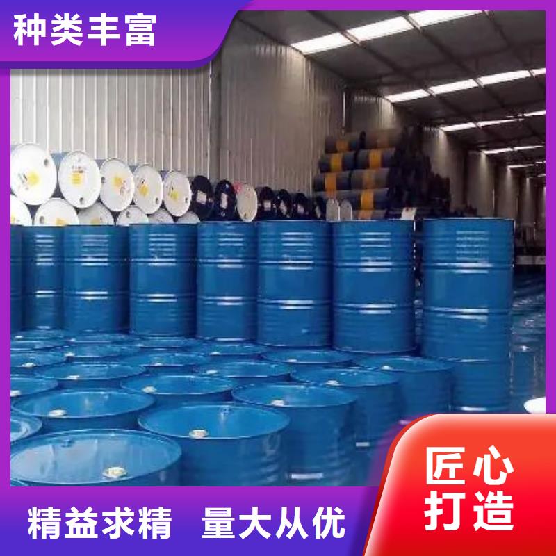 均三甲苯厂家_咨询优惠